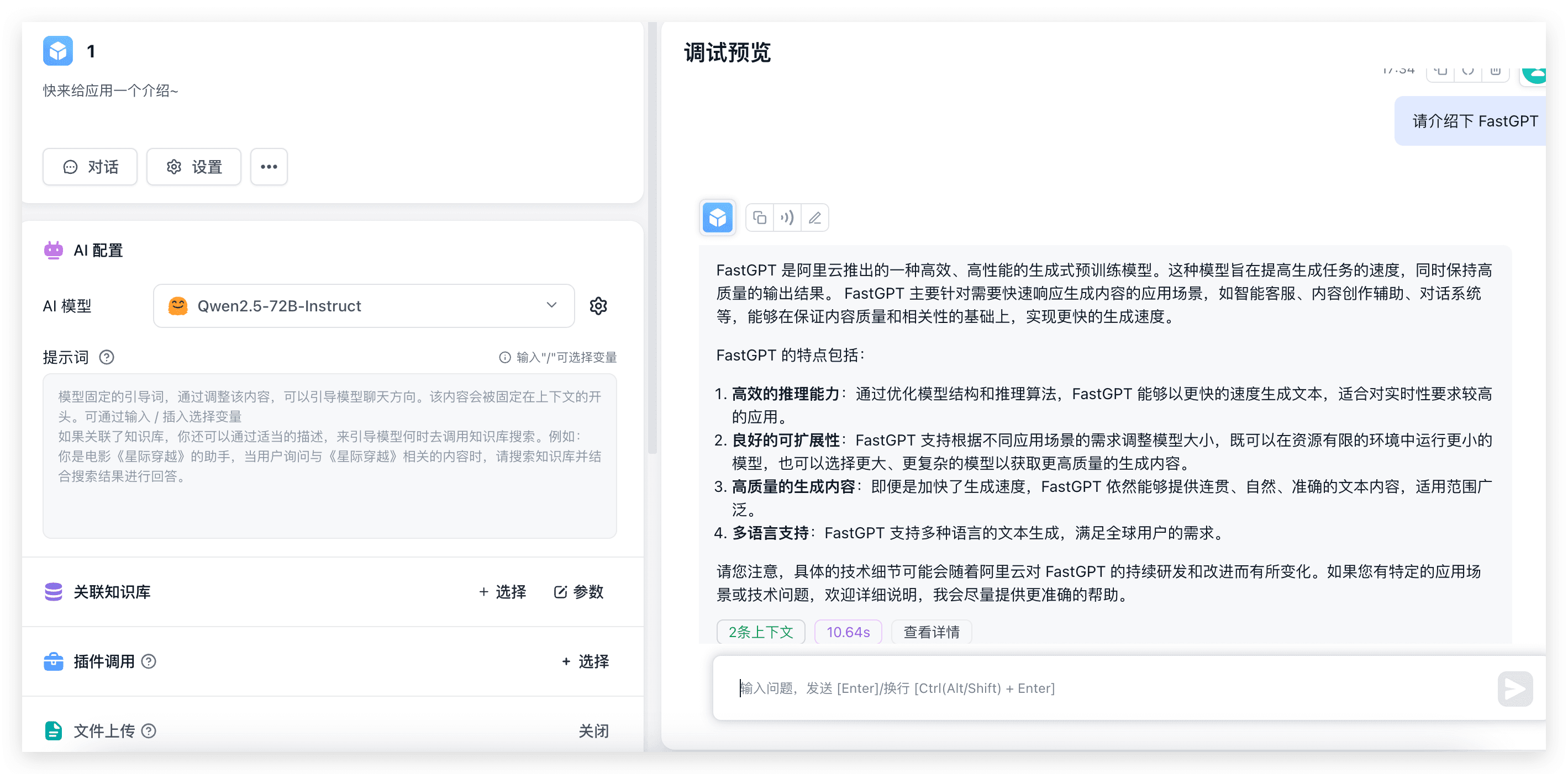 alt text