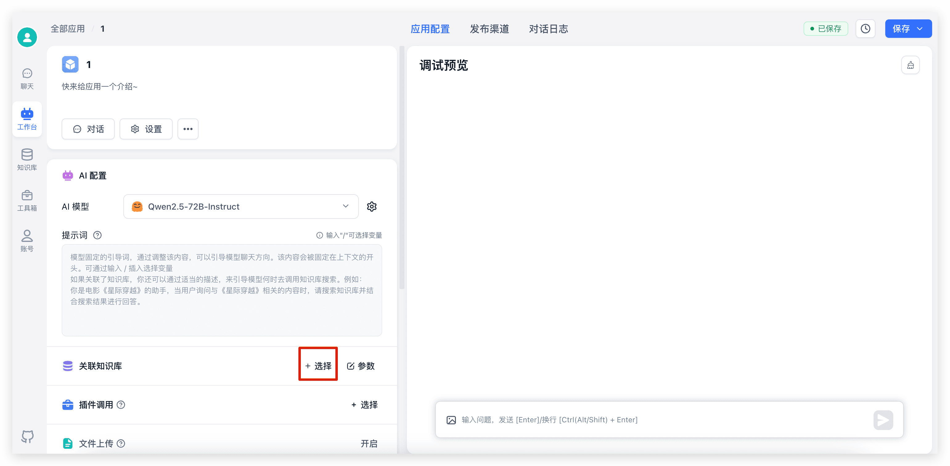 alt text