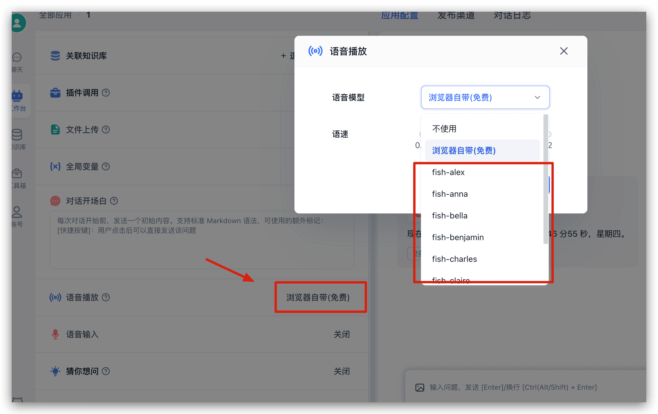 alt text
